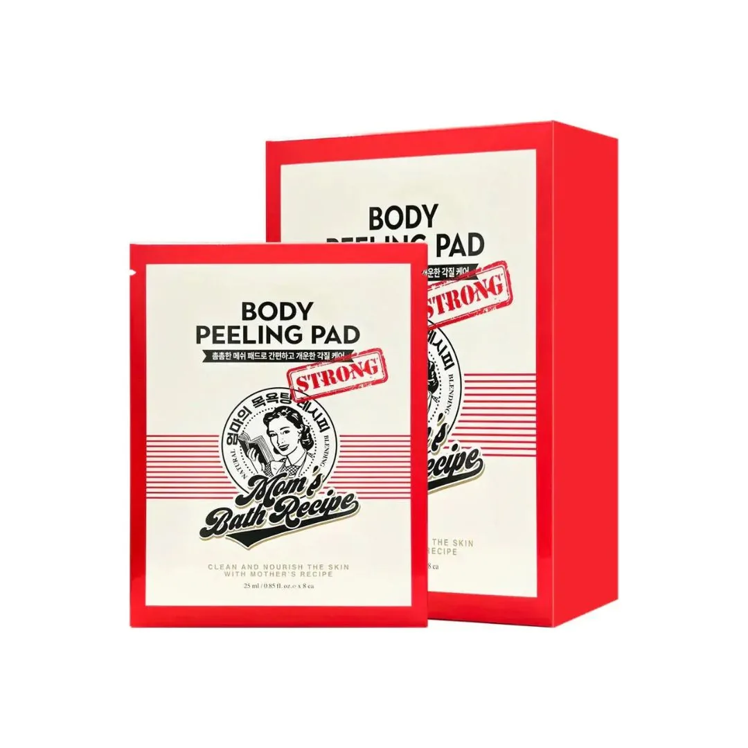 ليفة تقشير الجسم من مامز باث ريسيبي